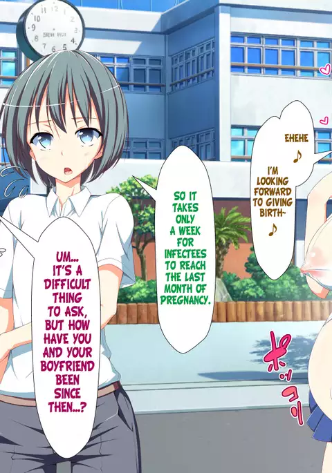 Inran Virus Ch. 1-7