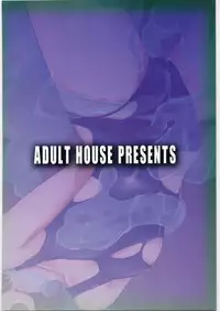 (COMIC1☆6) [Adult House (Makishi Miya)] Shitara Sensei no Kimyou na Jikken