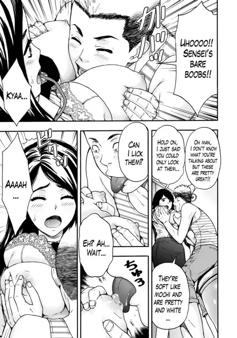 Onee-san no Junai Karute Ch. 1-5