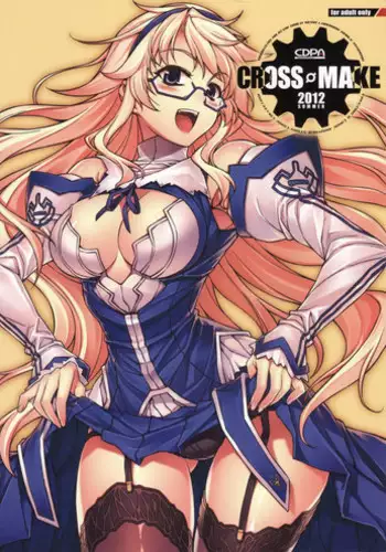 (C80) [CDPA (Various)] CROSS MAKE 2011 SUMMER (Freezing) [Decensored]