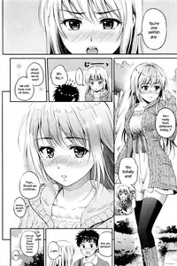 [Hanafuda Sakurano] Love Approach (COMIC BAVEL 2016-02) [English] {NecroManCr}