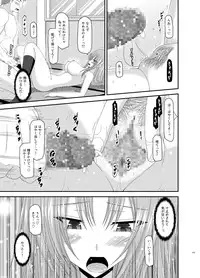 [valssu (Charu)] Roshutsu Shoujo Yuugi Kan Soushuuhen Akira [Digital]
