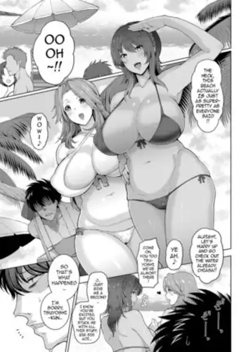 ズブリ版幻のエンディング