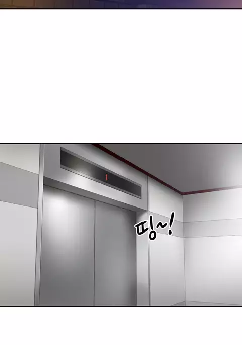 Ghost Love Ch.1-41
