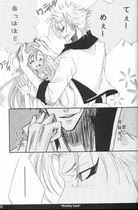 [Funny Devil (Okada Reiya)] Pretty Lies (Bleach)