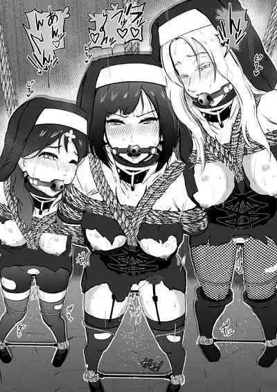 [Tonten]Sister Raid 5