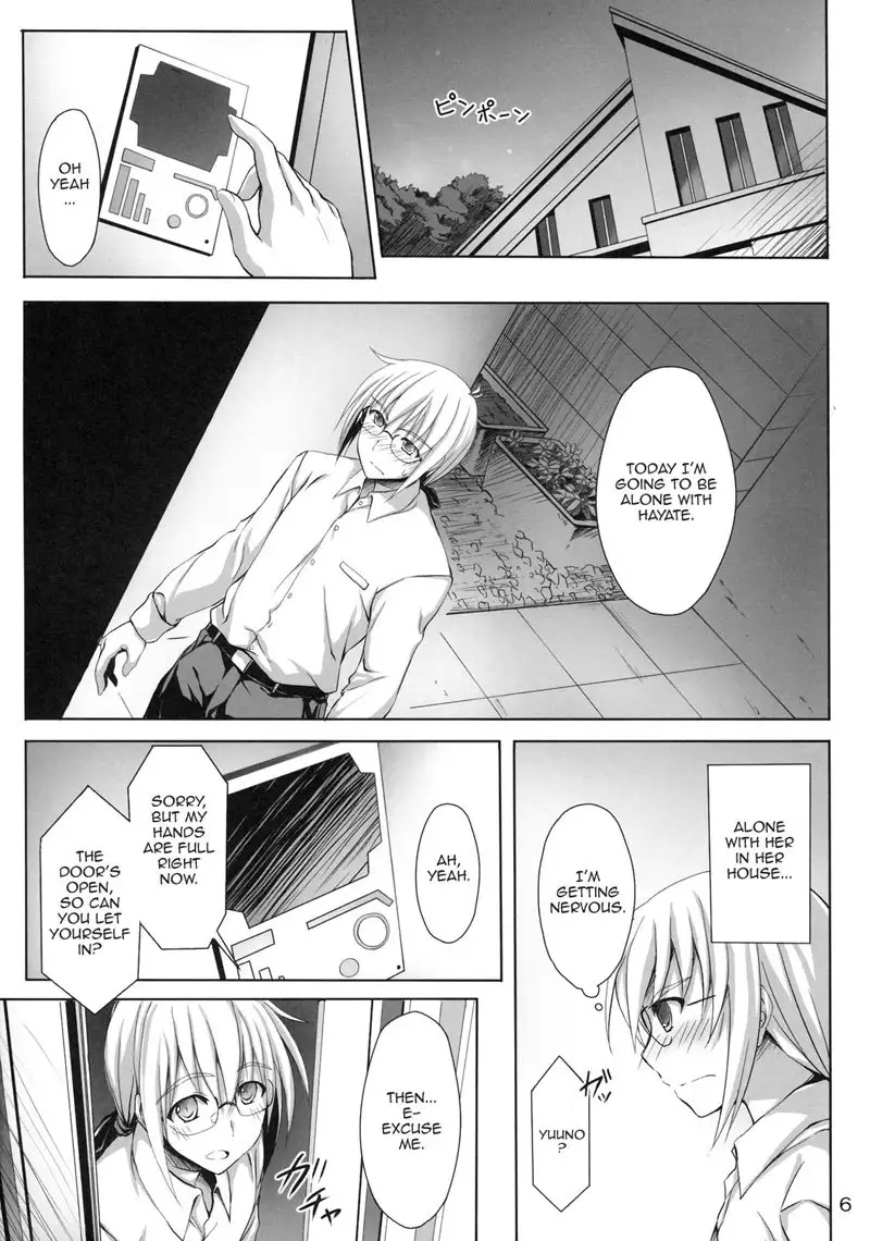 Sasuga Hayate-san Kitanai