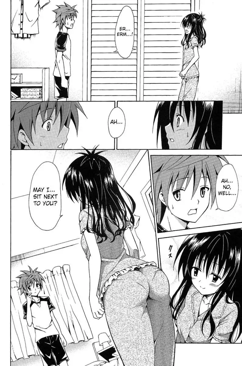 Mikan the Forbidden Fruit Complete
