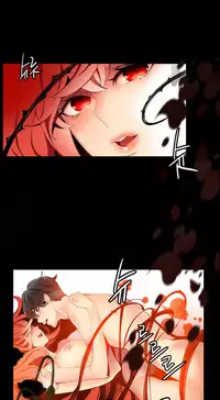 [Juder] Lilith`s Cord | 莉莉丝的脐带 Ch.1-39 [Chinese]