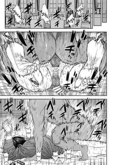 Hataraku Sugimoto-san