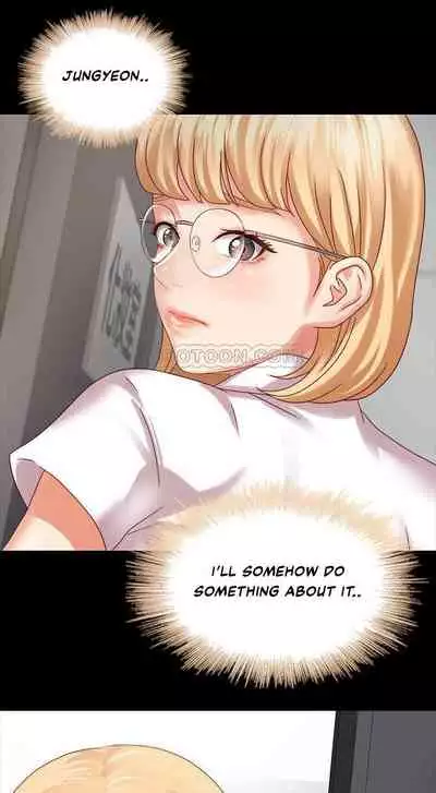 [Stain] My Sister's Duty Ch.4/? [English] [Hentai Universe]
