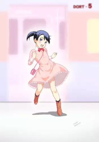 [Idenshi no Fune (Nanjou Asuka)] Chikashitsu 02 [Digital]