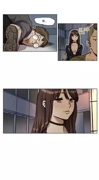 [Ramjak] Atonement Camp Ch.0-53 (Chinese)