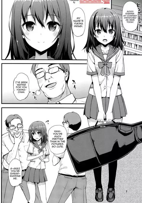 Deliheal The Blood {doujins.com}