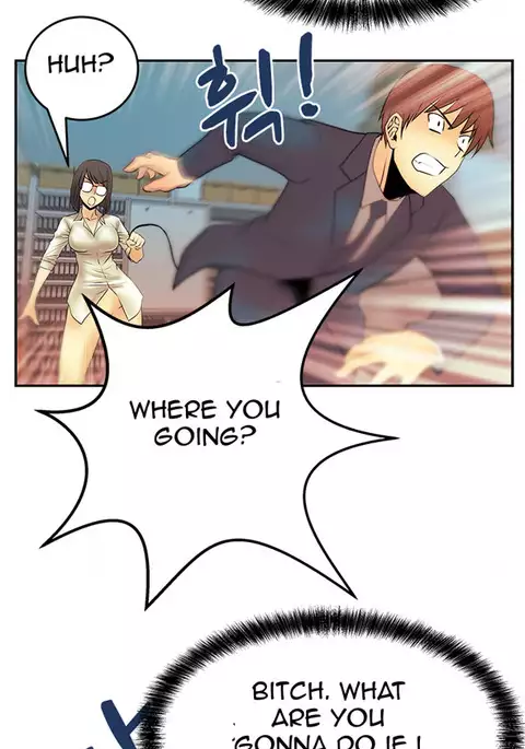 My Office Ch.1-30