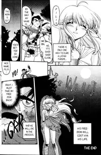 [Shimamoto Harumi] Space Dreams [English]