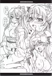(C87) [SUKAPON-DO (Kagawa Tomonobu, Yano Takumi)] Shiroi Hako no Hon. (SHIROBAKO)