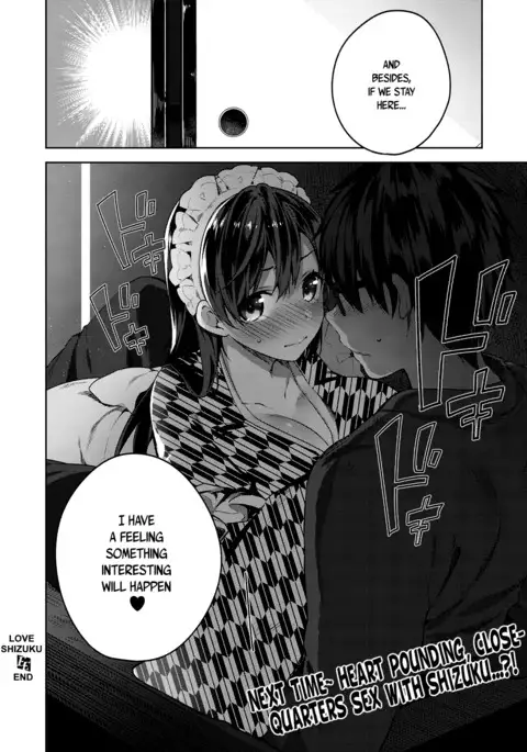 My Master Ch. 1-4