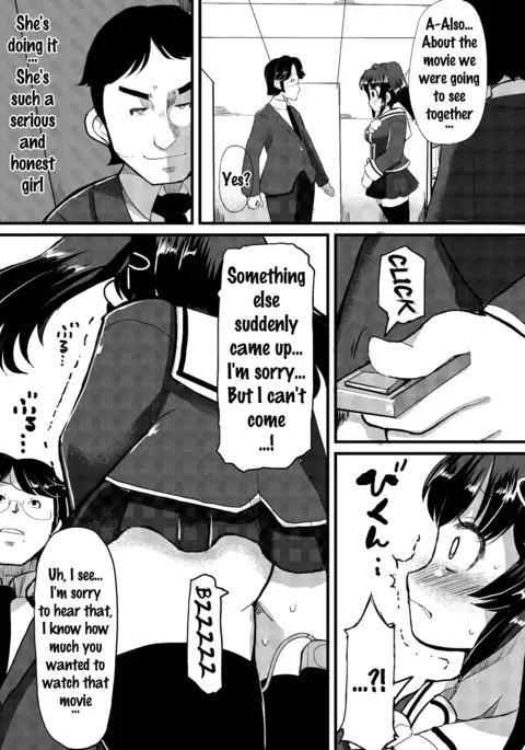 Kyonyuu Yuutousei ~Do-M no Inran Mesubuta ni Daihenshin!~ Ch. 1-3