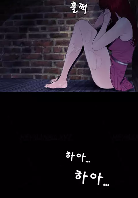 Missing Ch.1-12