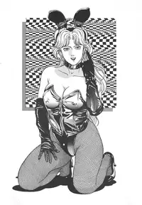 [ALPS (Dirty Akebono)] Rising Sun (GoShogun)