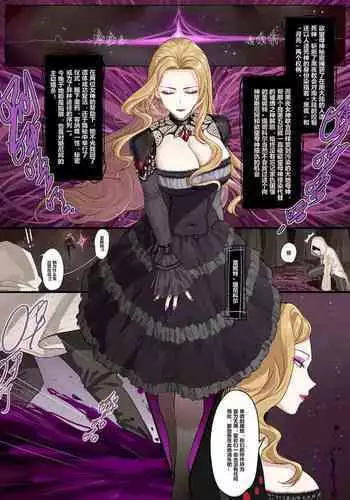 女帝本（Bbbs）