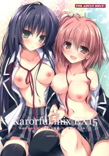Karorful Mix EX 6