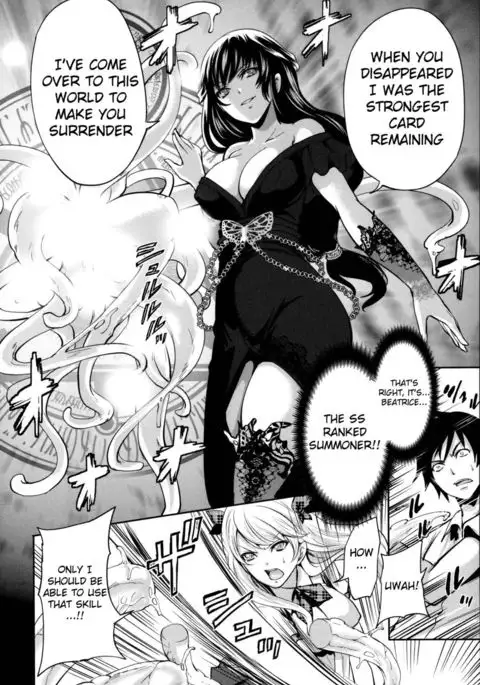 Eleanora’s Advance