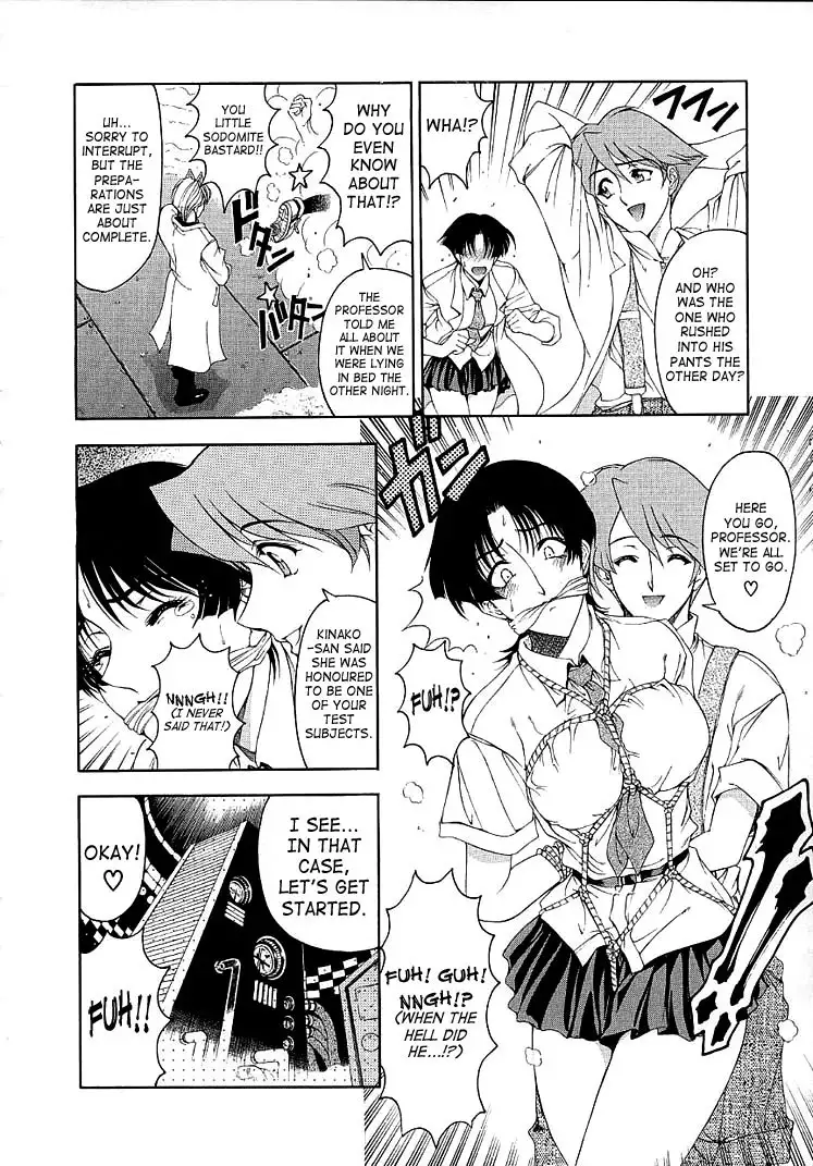 Hiroshi Strange Love2 - My Devotion To You