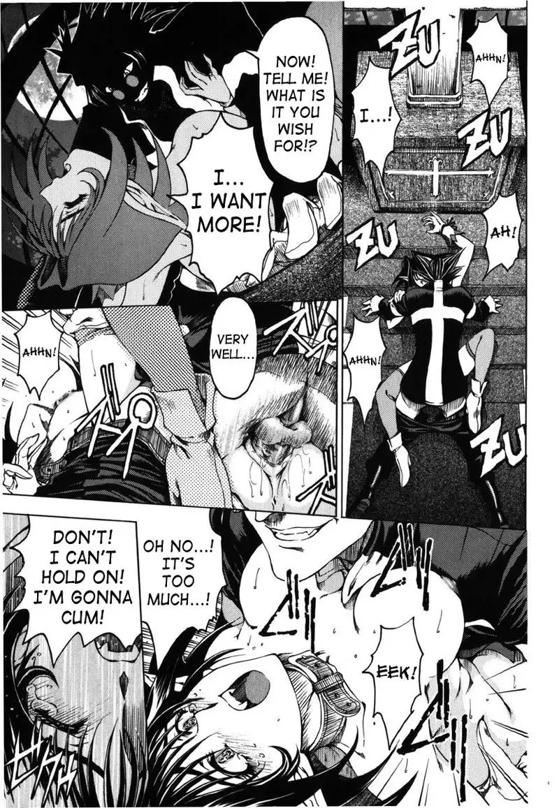 Sukei Harou Ep1