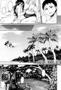 [Tachibana Omina] Zannenn na Heroine Tachi 1-4 (Clean)