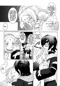 (C59) [Bakuhatsu BRS. (Various)] Sky High (Eternal Arcadia) [English]
