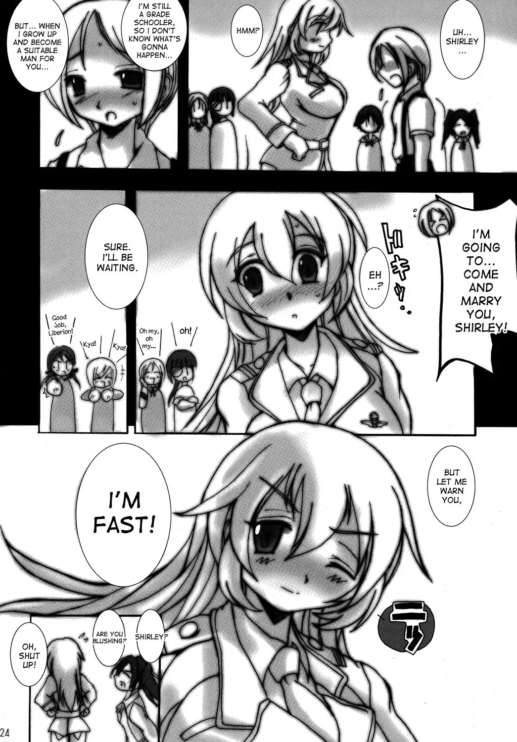 yearning for the “speed”