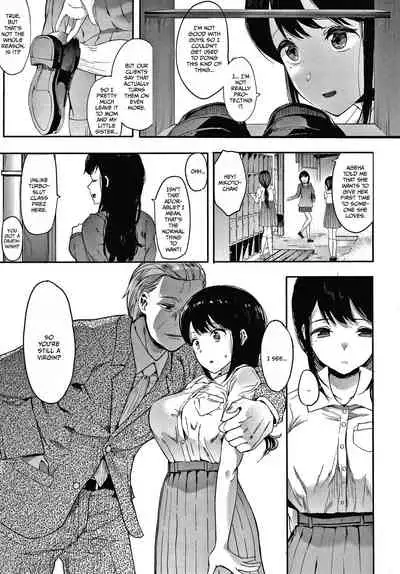 Kingyobachi Chapter 1 | Goldfish Bowl Chapter 1