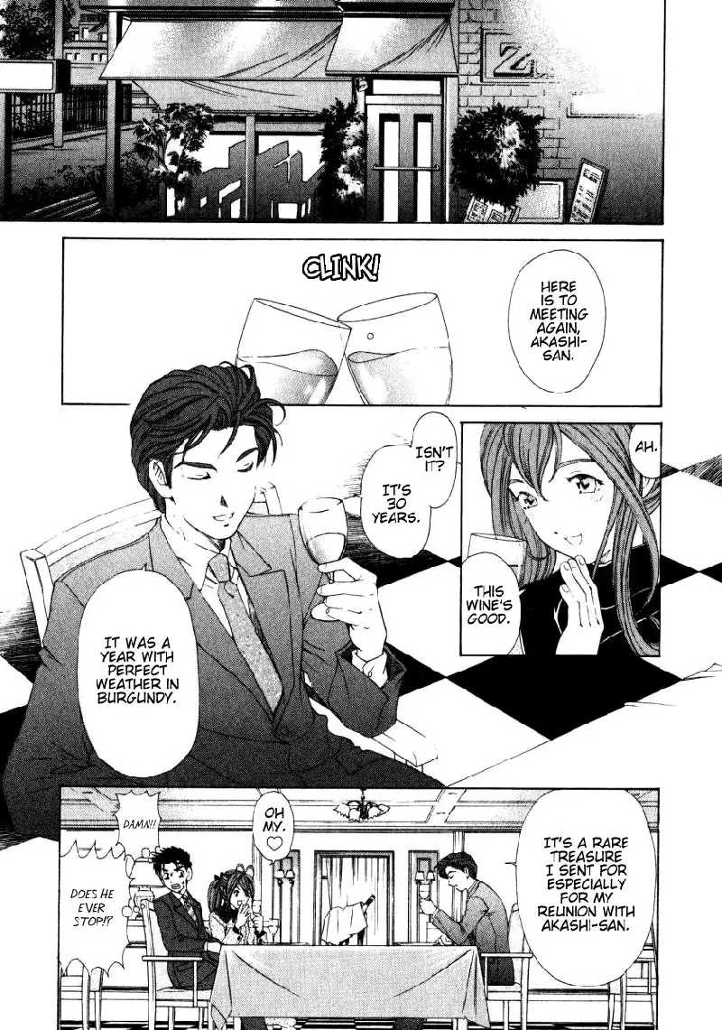 Virgin Na Kankei Vol3 - Chapter 18
