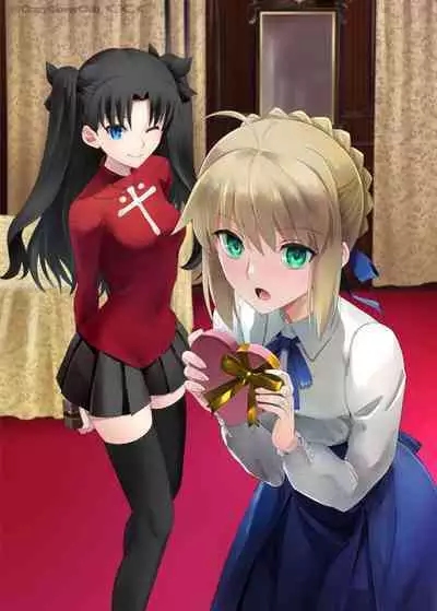 [城爪草(CRAZY CLOVER CLUB )]衛宮家佚事(chinese)