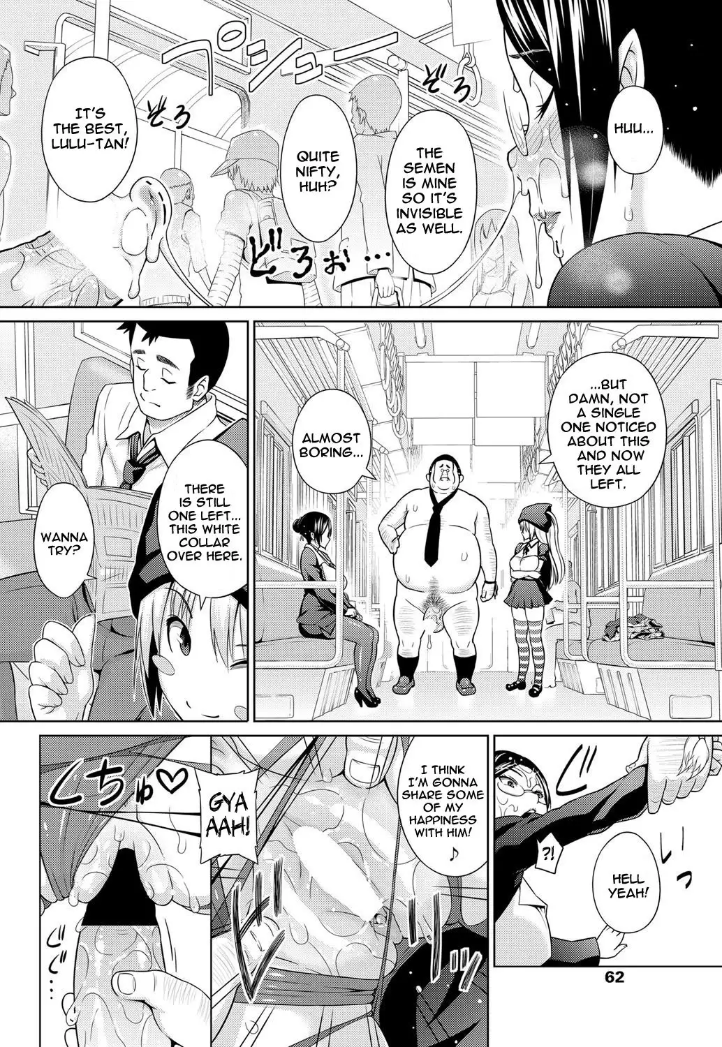 Sun to Witch Ch.1~2