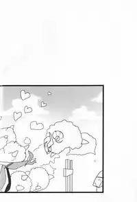 (SPARK8) [Torikara (Suzukino Masiro)] Ore ni Yasashiku ~Hitorine no Koukuu Sanbou wa Sabishikute Tsui xx Shichau no~ (Transformers: Prime)