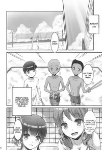 Harukana Ecstasy