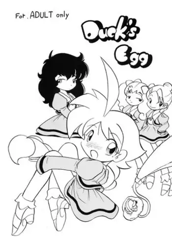 [Chiyoki] All Les Princess Ch. 1-2, 6