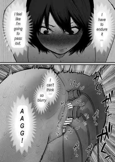 Ushi ni Natta | Turned into a cow.