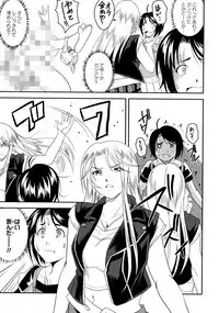[Anthology] L Girls -Love Girls- 03