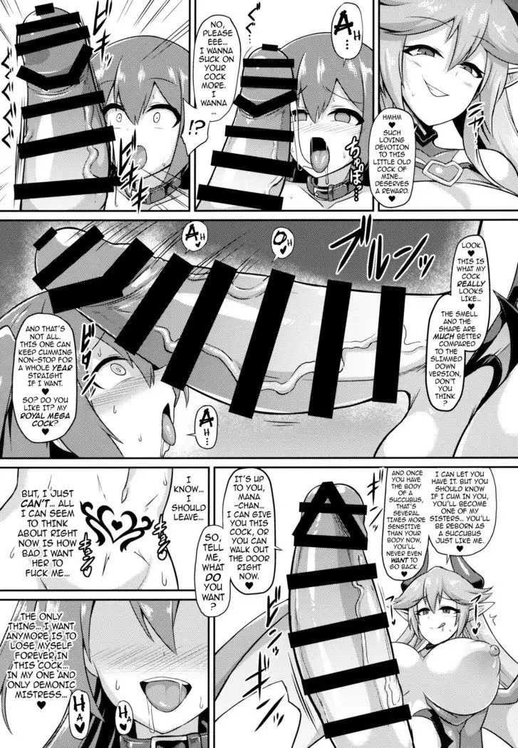 Les Inma no Inmon Kairaku Choukyou | A Lesbian Succubus’s Lust Crest Pleasure Training