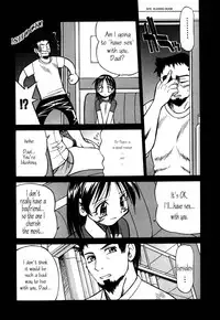 Inoue Yoshihisa - Give me Tsubasa [ENG]