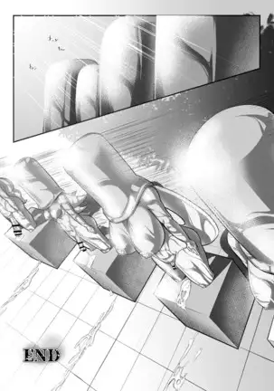 MOREUGESSION -Ichiji Sousaku Heroine Moreugesseoyo-ka Goudou-