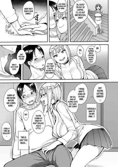 Cherry Picking