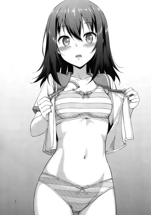 Deliheal The Blood {doujins.com}