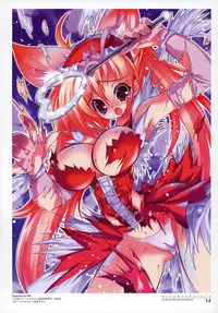 [Various] 2D Dream Magazine Illustrations