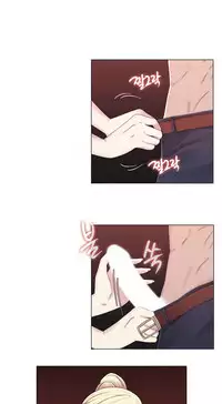 Miss Mystic Ch.1-23 (English) (Ongoing)