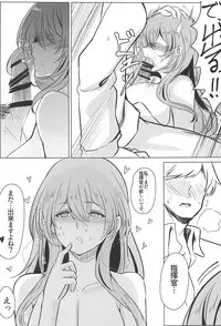 (C95) [Hello Girls! (10eki)] Usotsuki Nemurihime (Girls' Frontline)